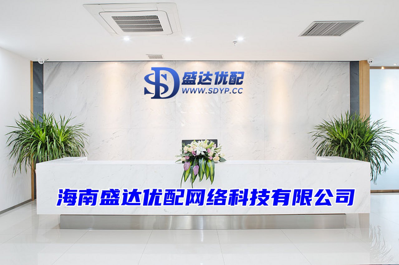 正规配资平台官网